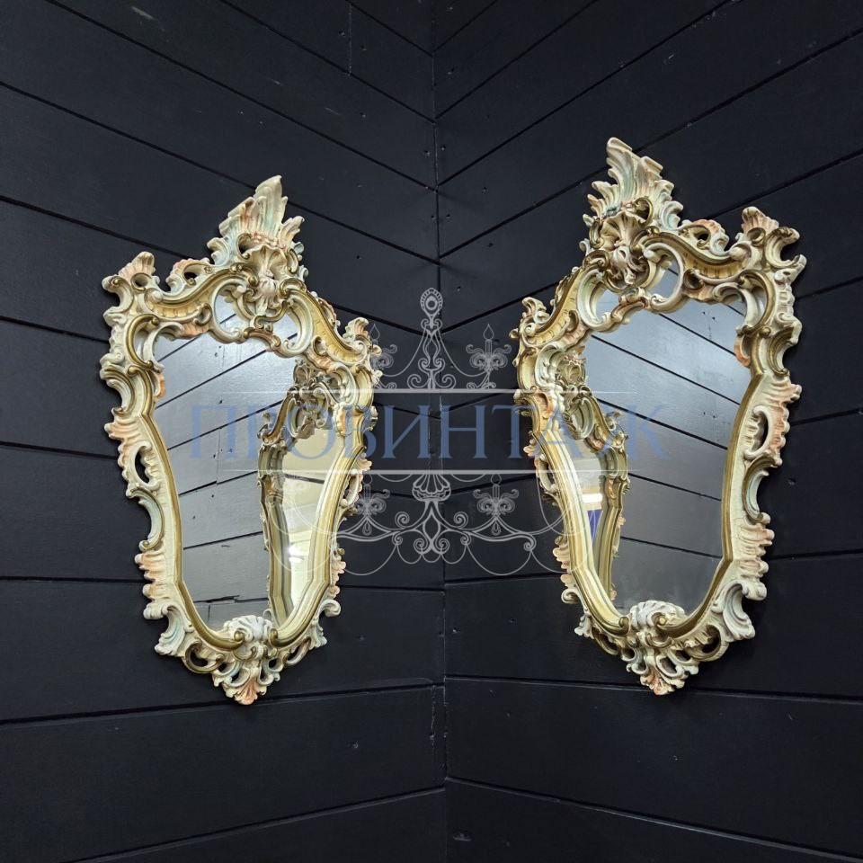Зеркало настенное в стиле венецианского барокко 2 штуки