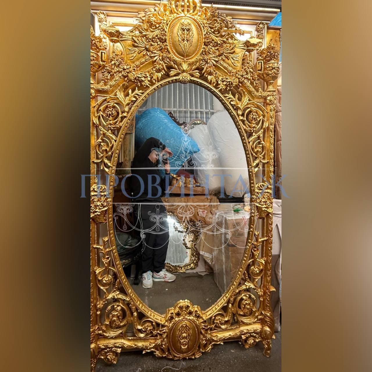 Кресло дамское винтажное 13