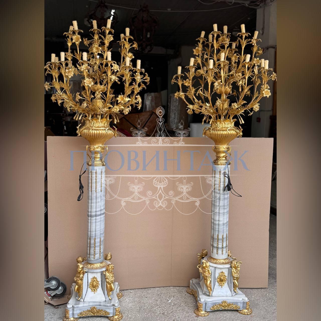 Бра винтажное 17