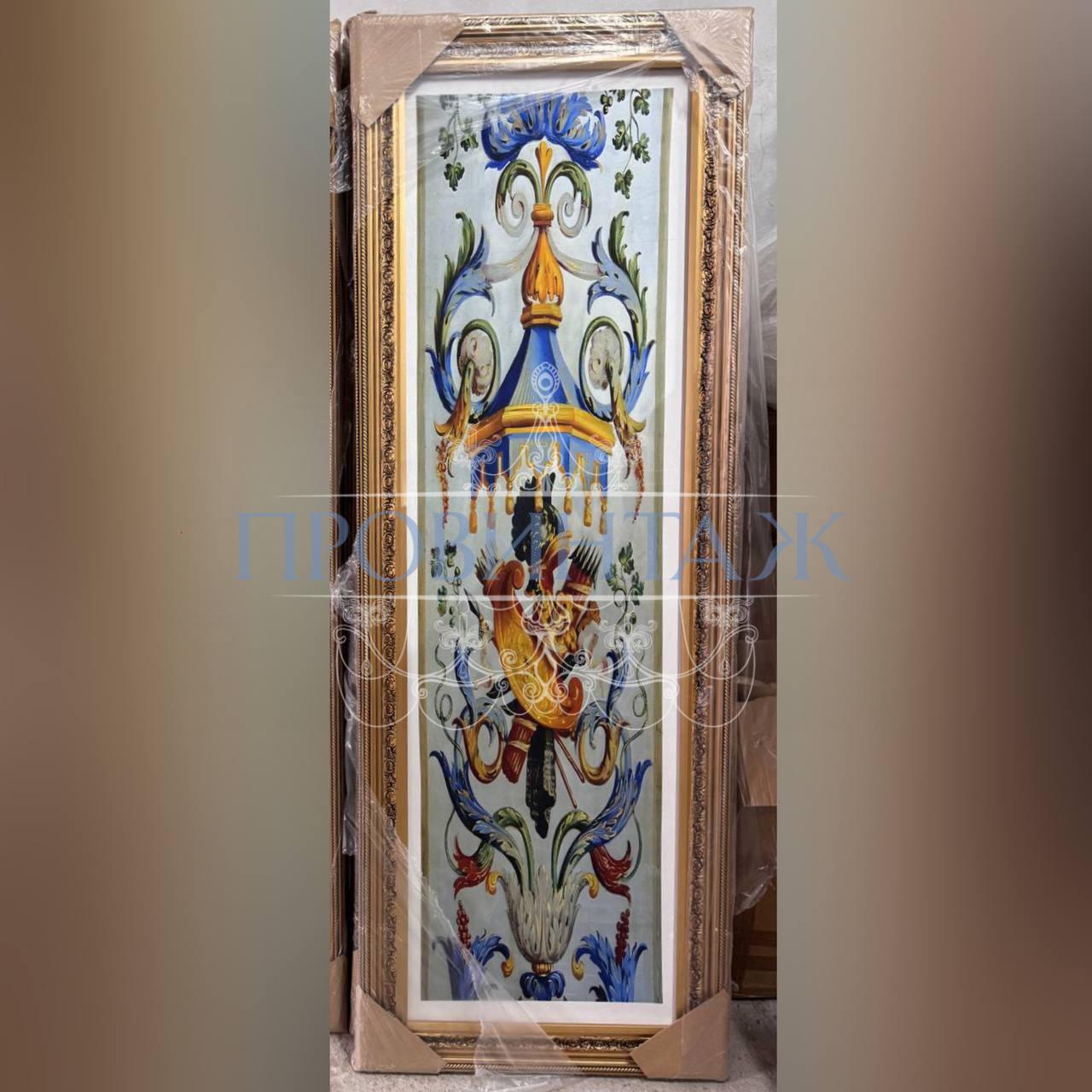 Картина/Панно винтажное