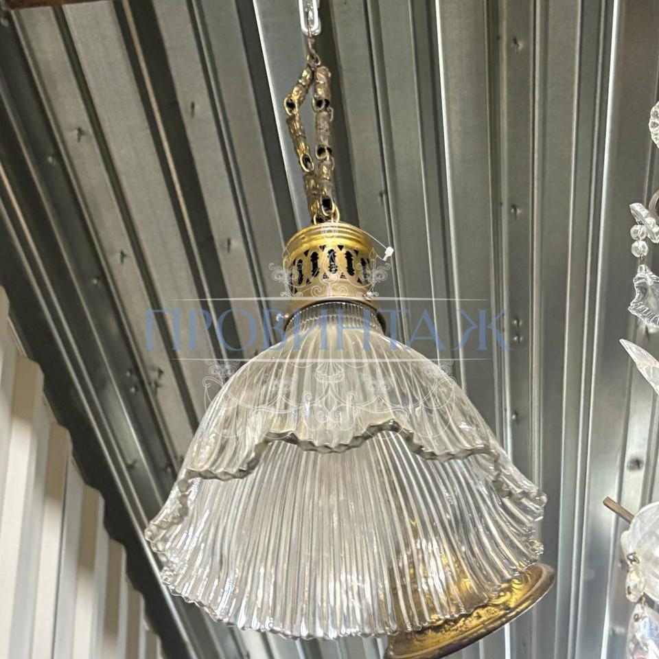 Люстра винтажная