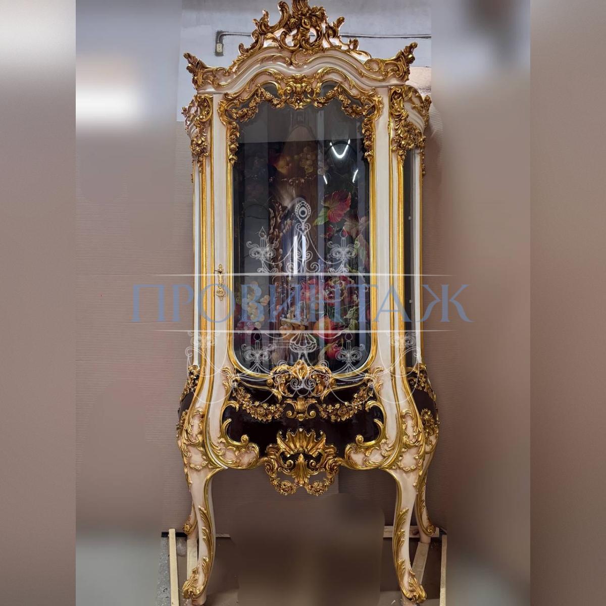 Бра с оленями винтажное 11