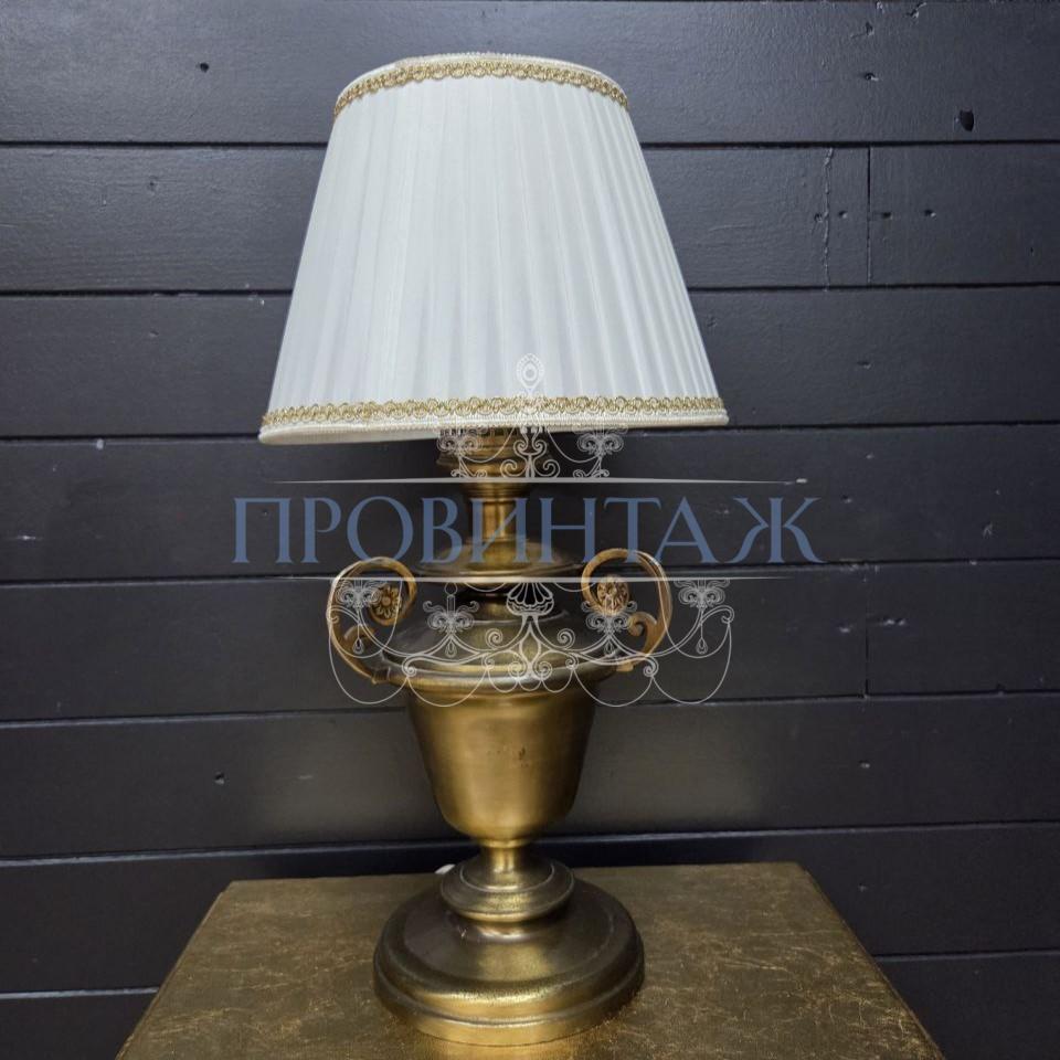 Лампа настольная винтажная