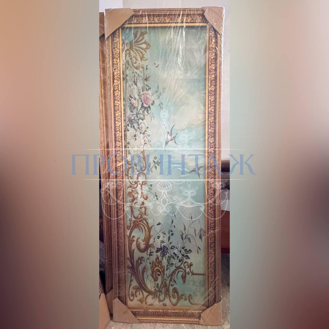 Картина/Панно винтажное