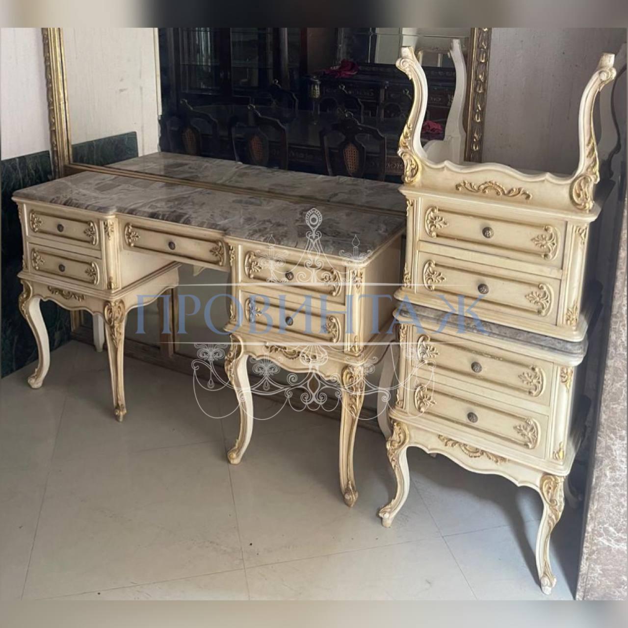 Комплект: Стол и Тумба 2 штуки в стиле Людовика XV 3 Комплект: Стол и Тумба 2 штуки в стиле Людовика XV 3