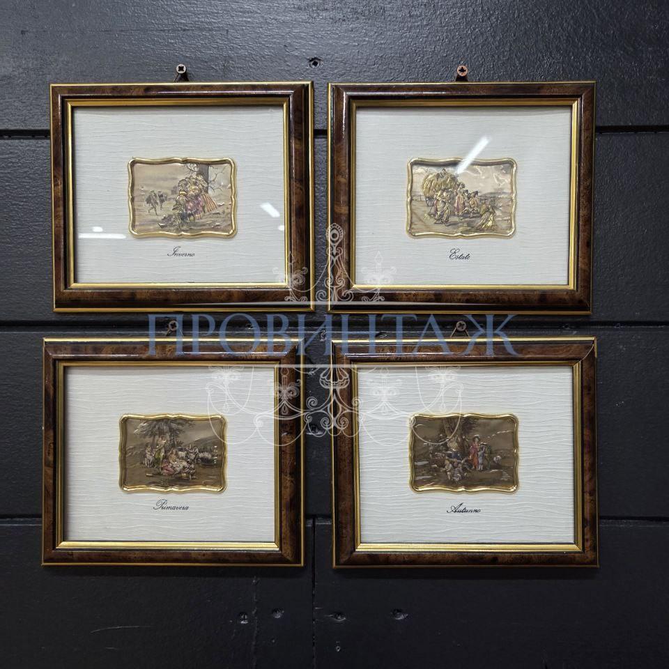 Комплект: Панно/Картина винтажная 4 штуки