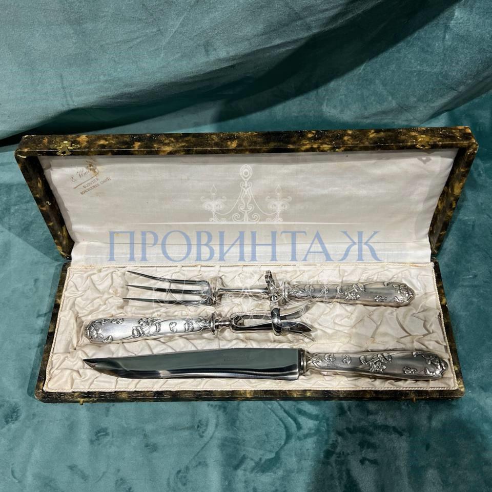 Набор для мяса: нож вилка и ножницы в оригинальной упаковке 8