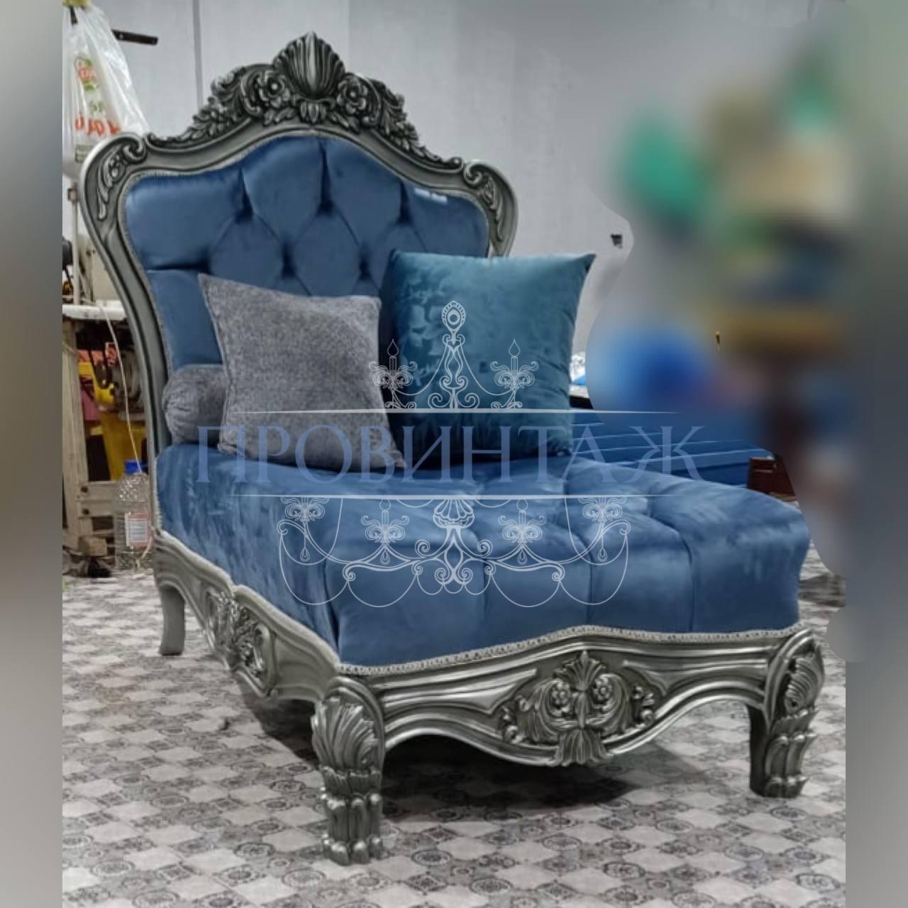 Кресло дамское винтажное 14