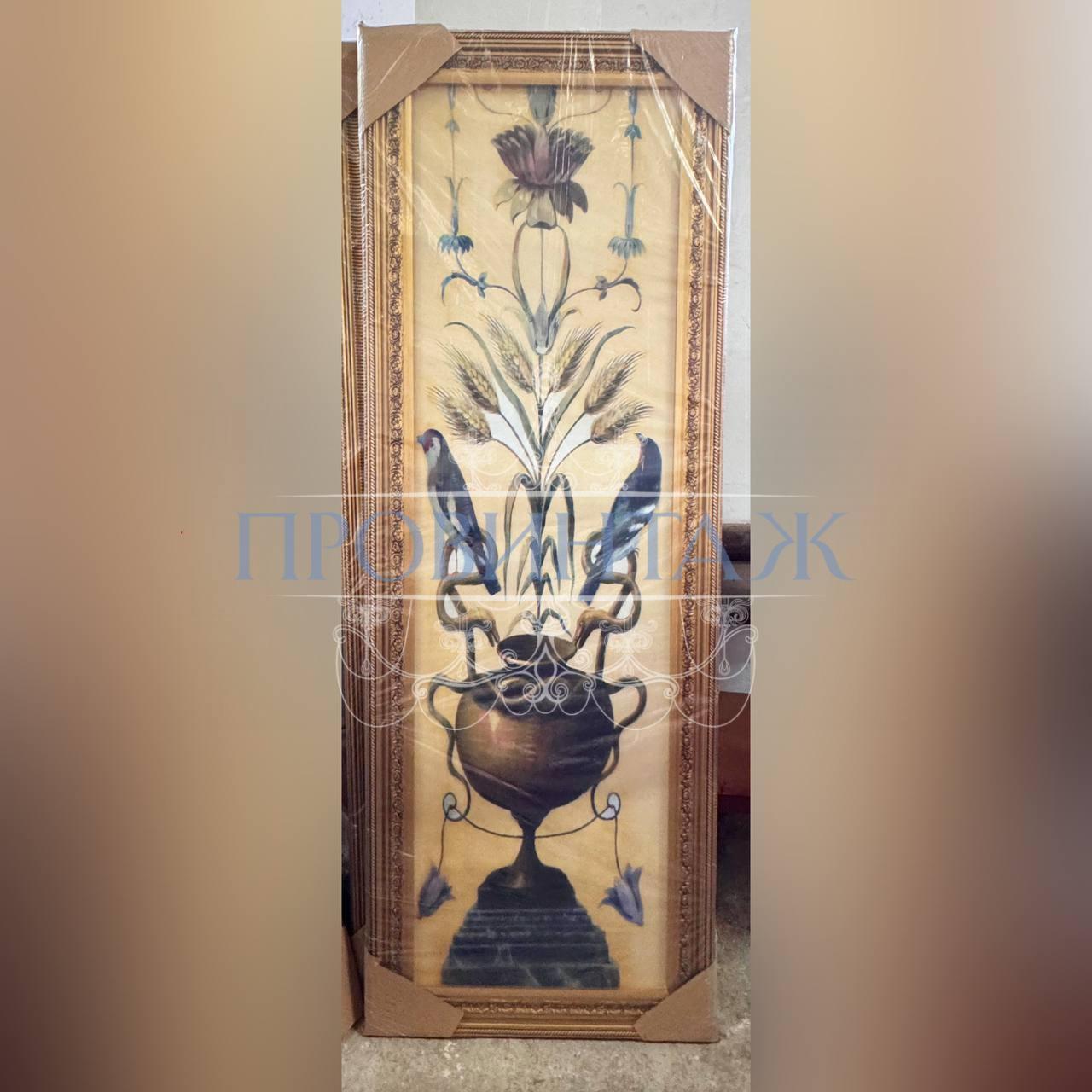 Картина/Панно винтажное