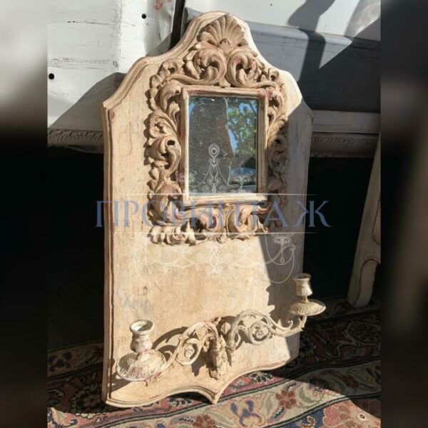 Кувшин/Графин/Бутылка/Дозатор винтажный 4