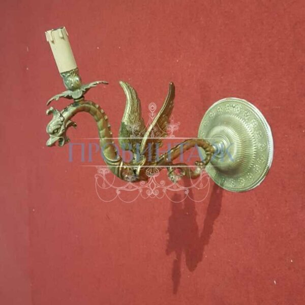 Сервиз чайный в упаковке Eduard fine porcelain 4